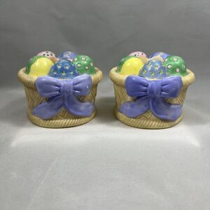 Vintage Easter Egg Basket Candle Holders Set Of 2 American Greetings
